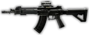 QBZ-192
