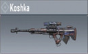 Koshka
